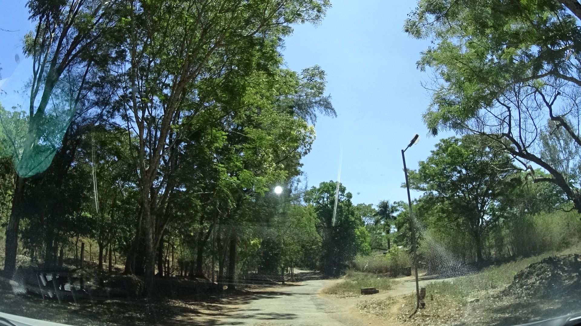 Street view of Kudremukh