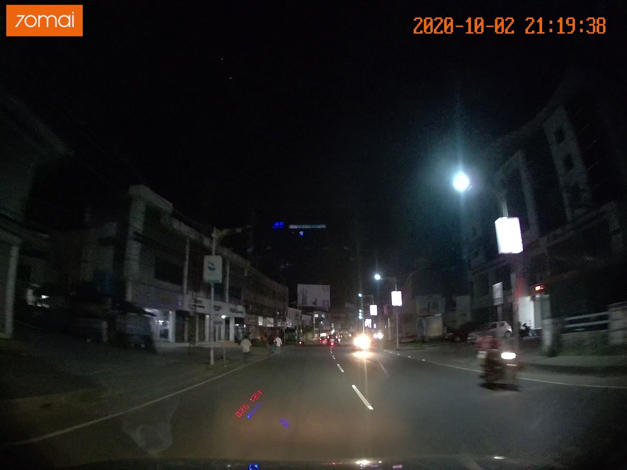 Street view of Tirur