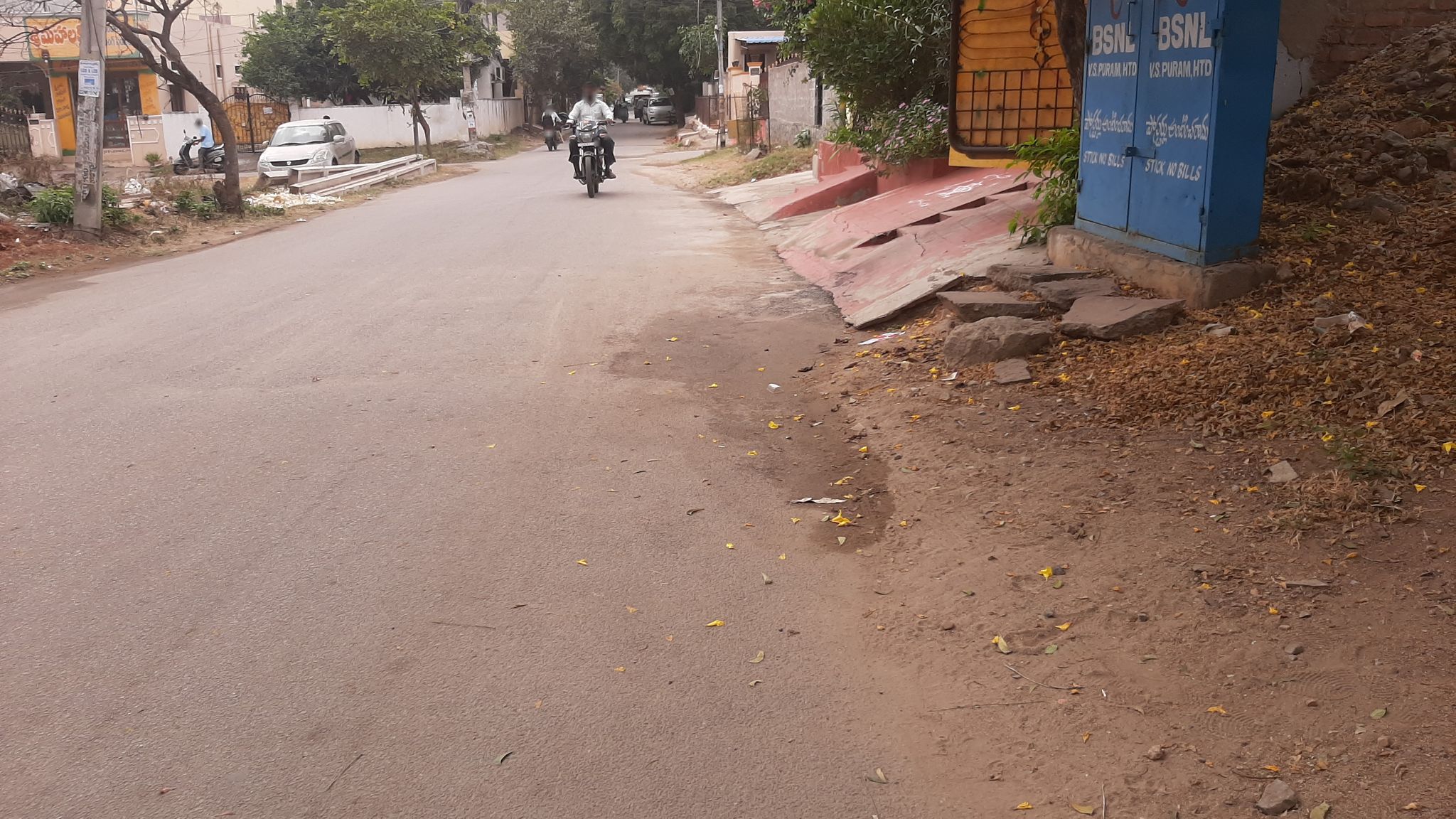 Street view of Lal Bahadur Nagar