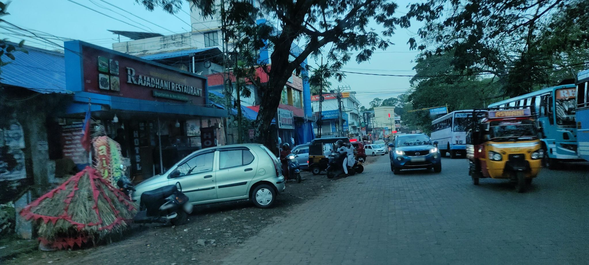 Street view of Adūr