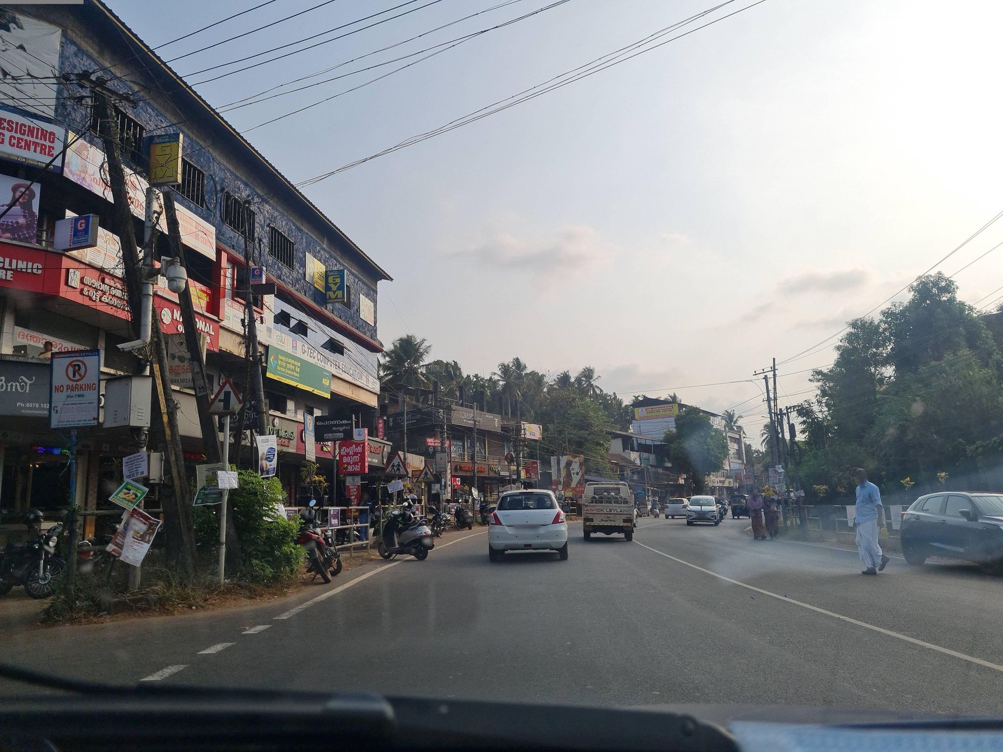 Street view of Kunnamangalam