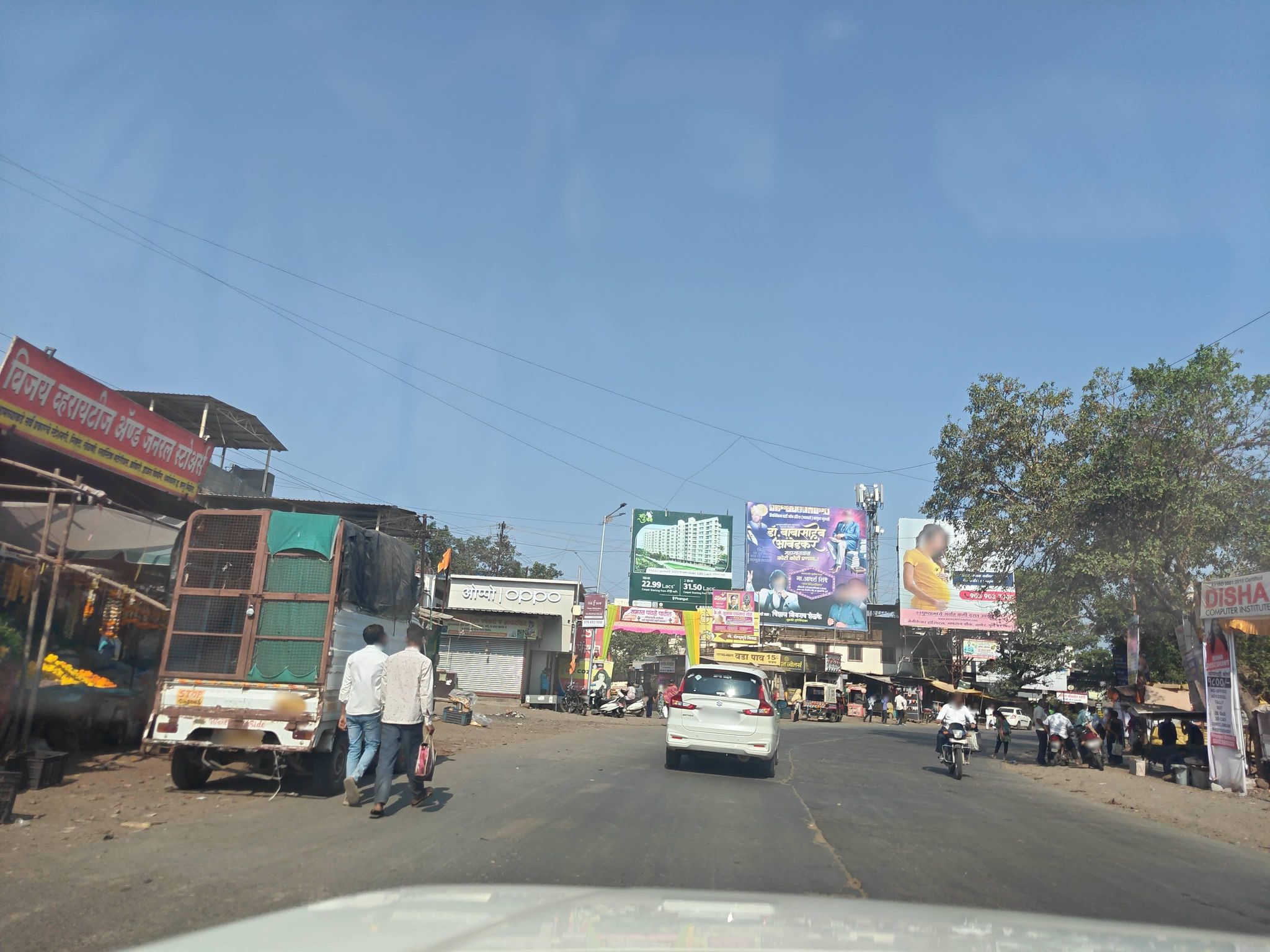 Street view of Pirangut