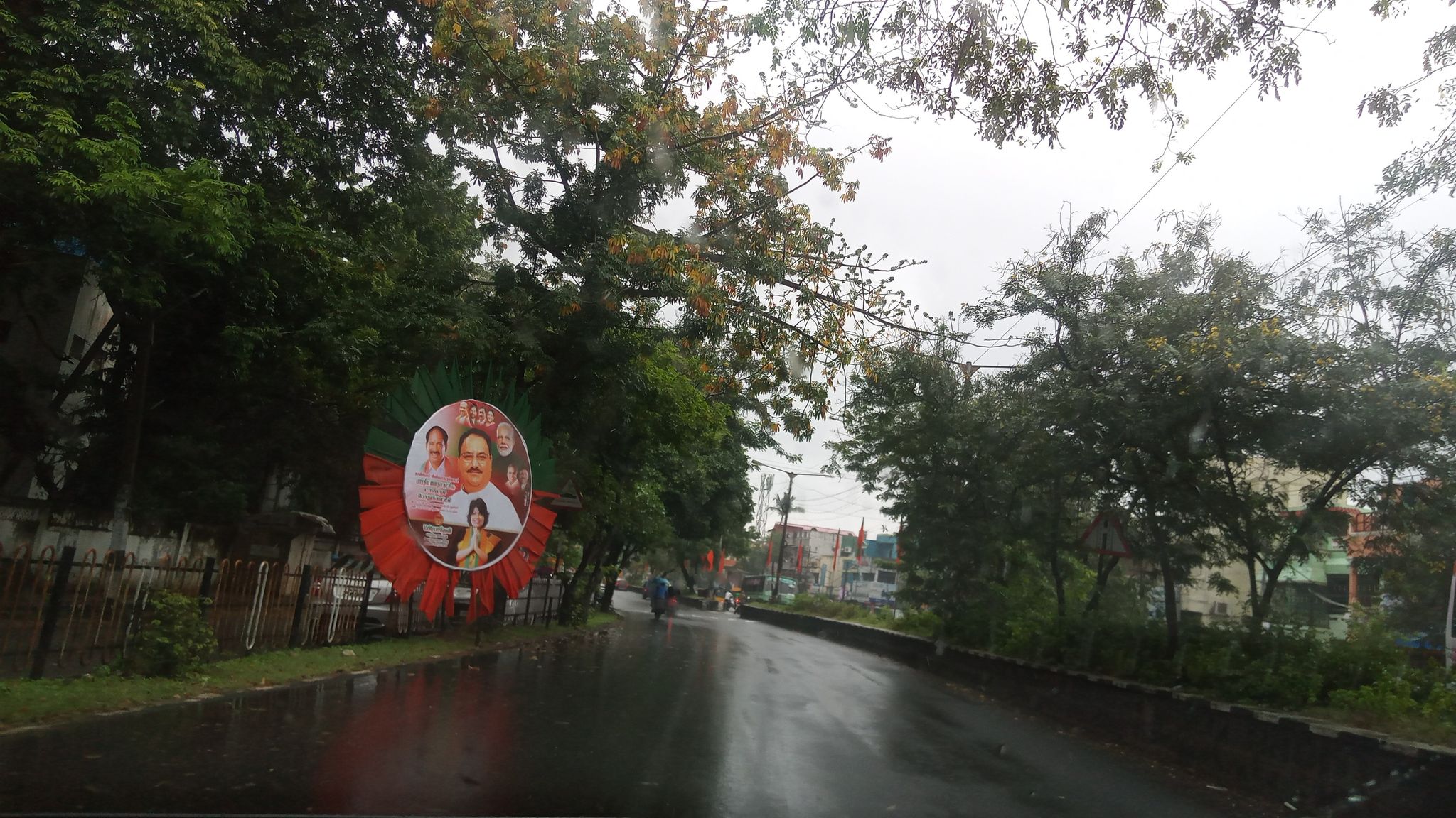 Street view of Gundupālaiyam